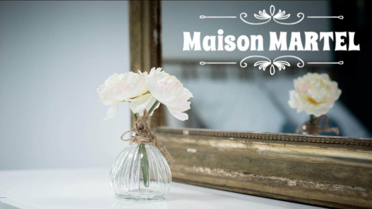 maison MARTEL Nîmes Extérieur photo